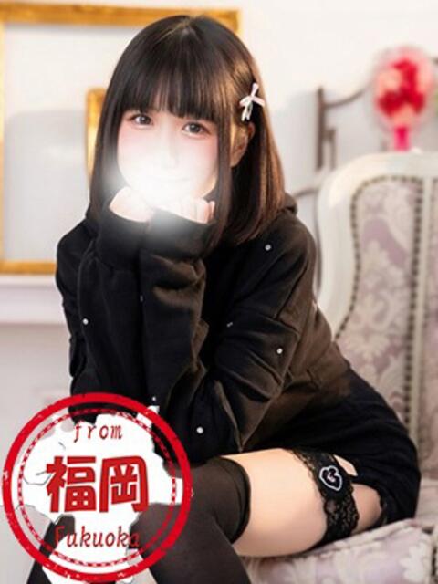 えむ かわいい素人女子TOP100(地方出身者編)（デリヘル）