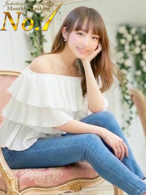 天使あい 品川女子大生キャンパス（デリヘル）