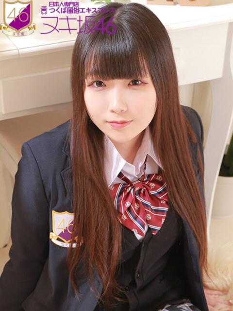 惣田　まゆ つくば風俗エキスプレス   ヌキ坂46（デリヘル）