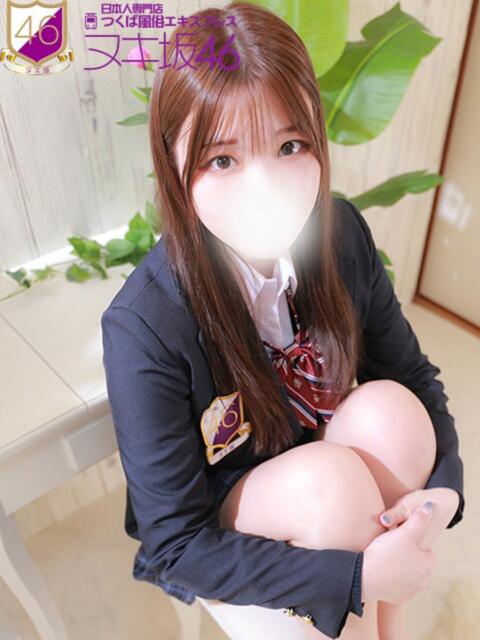 譜久村　にこる つくば風俗エキスプレス   ヌキ坂46（デリヘル）