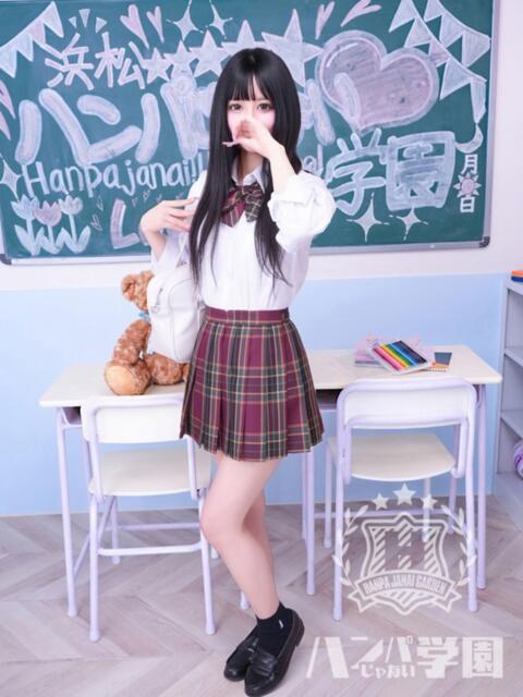 うどん イキすぎハイスタイル富山(デリヘル)