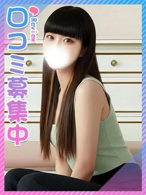 あのん☆ドMギャル♡ 東京女子大生グランプリ（デリヘル）