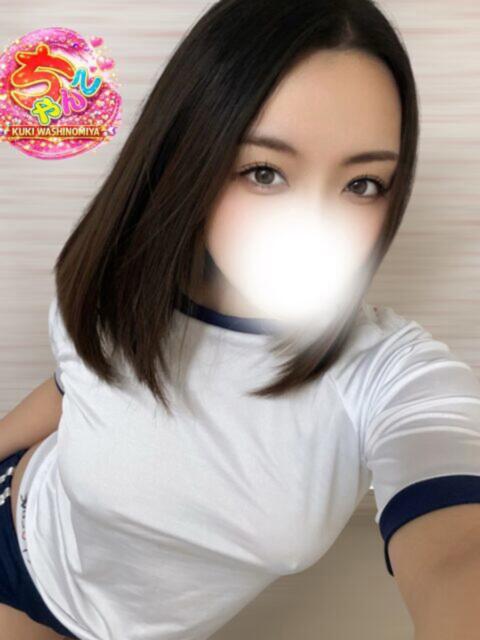 ももか 久喜鷲宮ちゃんこ（ぽっちゃりデリヘル）