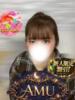 あむ 久喜鷲宮ちゃんこ（/）