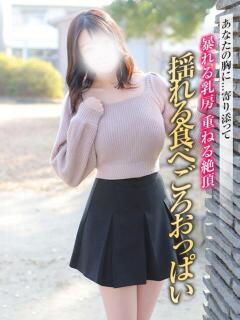 牡丹【ぼたん】