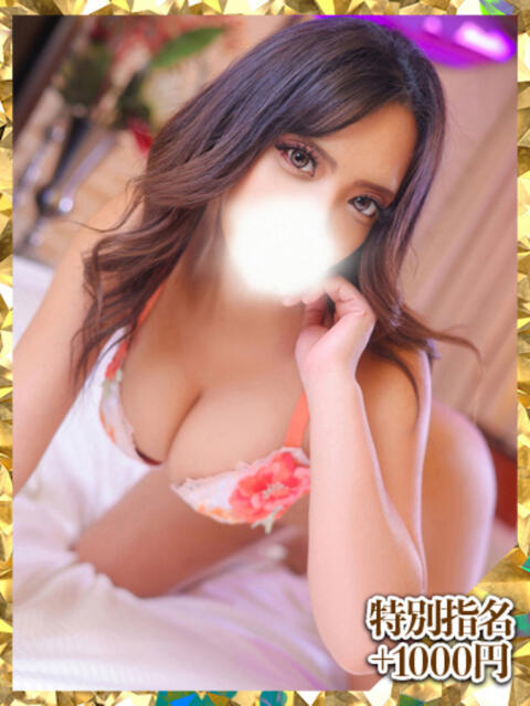 ノエル ウルトラグレイス24（ホテヘル＆デリヘル）