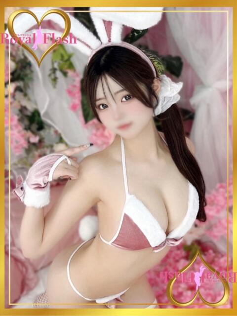 あいな ロイヤルフラッシュ（ソープランド）