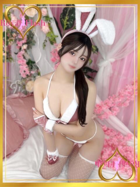 あいな ロイヤルフラッシュ（ソープランド）