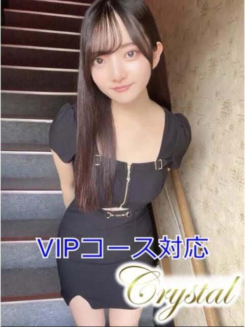 ちとせ 石和クリスタル（ソープランド）