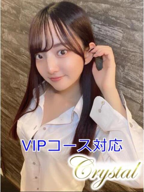 ちとせ 石和クリスタル（ソープランド）