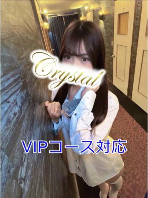 このみ 石和クリスタル（ソープランド）