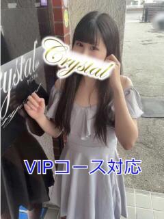 ゆめ 石和クリスタル（石和温泉/ソープ）