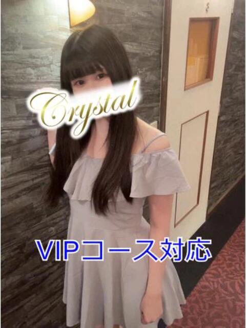 ゆめ 石和クリスタル（ソープランド）