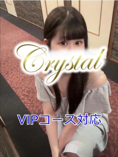 ゆめ 石和クリスタル（ソープランド）