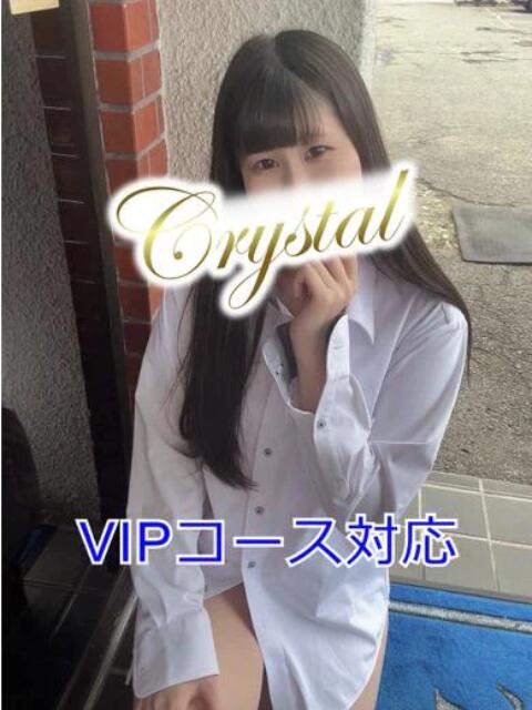 ゆめ 石和クリスタル（ソープランド）