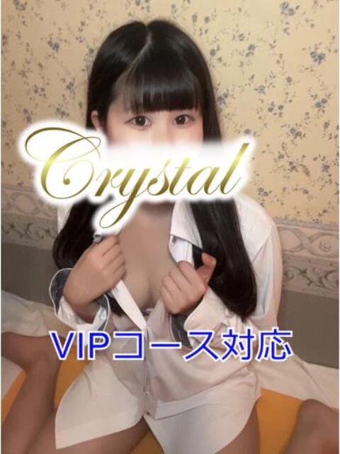 ゆめ 石和クリスタル（ソープランド）