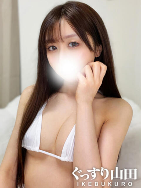 のあ ぐっすり山田　池袋店（出張エステ）