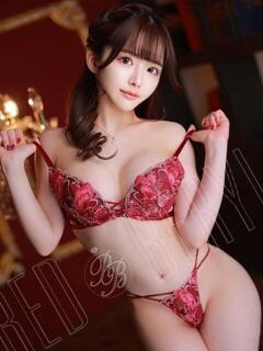 ちか RED BERYL～レッドベリル～（五反田/デリヘル）