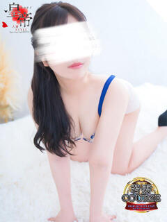 桜ちとせ コウテイ（雄琴/ソープ）