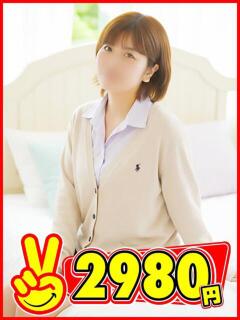 さおり 2980円(中洲/ヘルス)