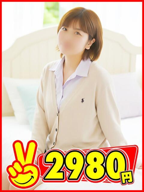 さおり 2980円（店舗型手コキ専門店）