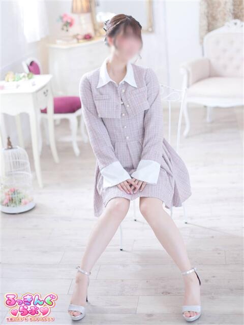 ゆん るっきんぐらぶ（派遣型オナクラ）