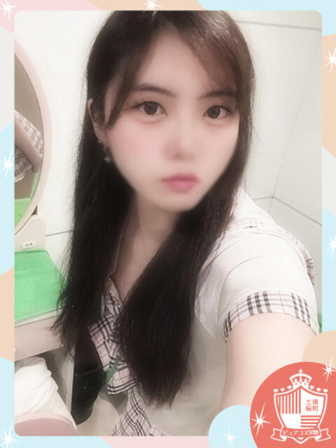 るき ピュアコス学園（ソープランド）