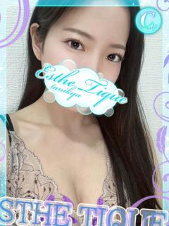 すずか 大阪回春性感エステティーク谷九店(谷町九丁目/デリヘル)