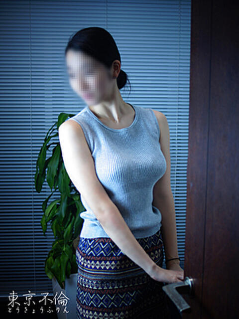 中村みずき 東京不倫～とうきょうふりん～（人妻デリヘル）