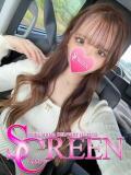 らな SCREEN(スクリーン)（栄町/デリヘル）