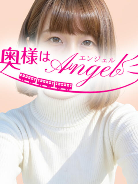 こころ 奥様はエンジェル　八王子店（人妻待ち合わせ型&amp;デリバリー）