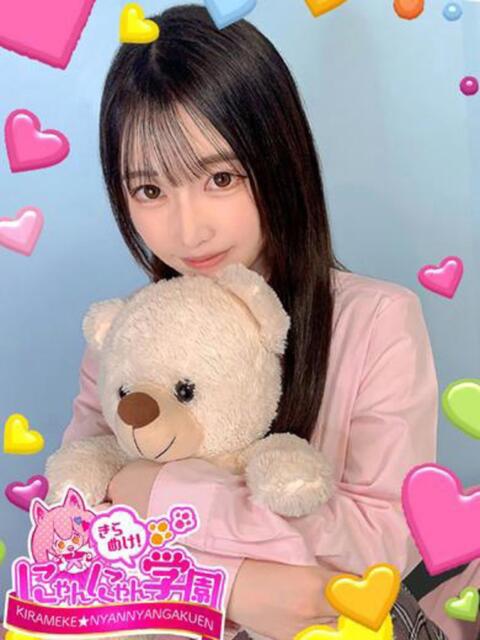 サクラコ※可愛くて悶絶します♪ きらめけ！にゃんにゃん学園in大宮（デリヘル）