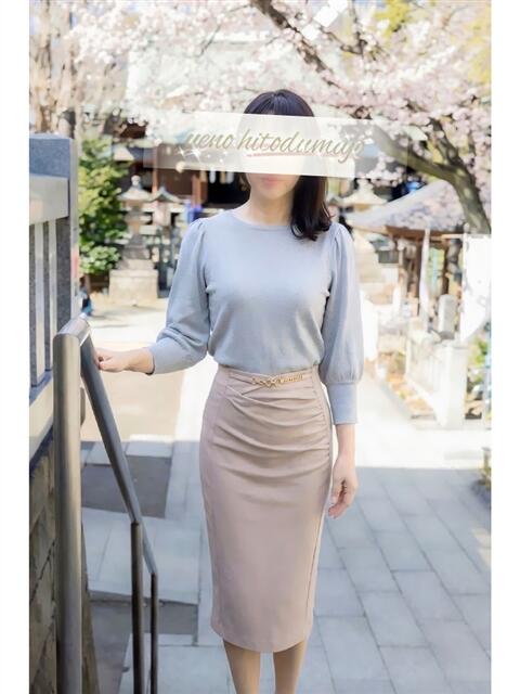 蘭(らん) 上野人妻城（人妻路上待ち合わせデリヘル）