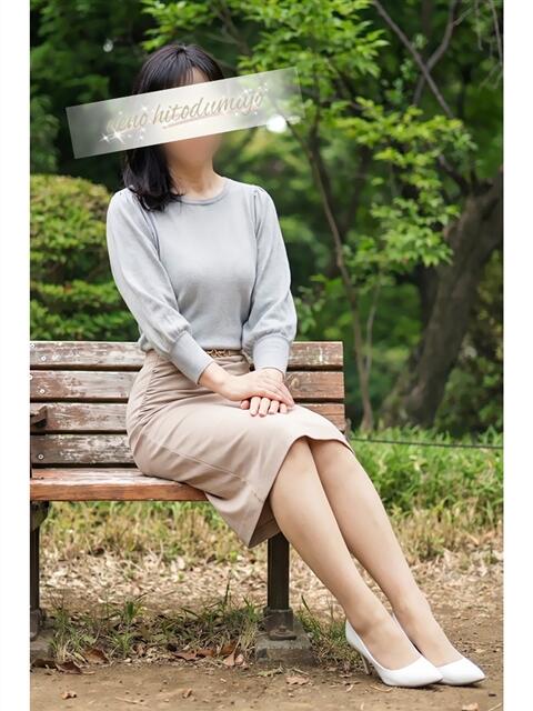 蘭(らん) 上野人妻城（人妻路上待ち合わせデリヘル）