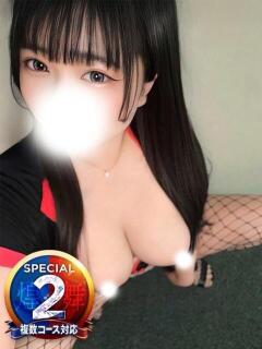 うみ◆感度抜群おもちゃで潮吹き 即イキ淫乱倶楽部 高崎店（高崎/デリヘル）