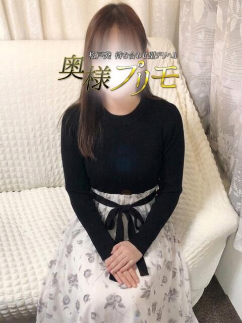 かえで 奥様プリモ（人妻デリヘル）