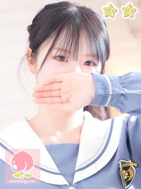 かぐや 桃色☆めぃぷるシロップ（デリヘル）