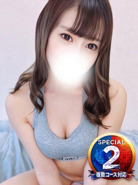 あゆ 即イキ淫乱倶楽部 松戸店（デリヘル）