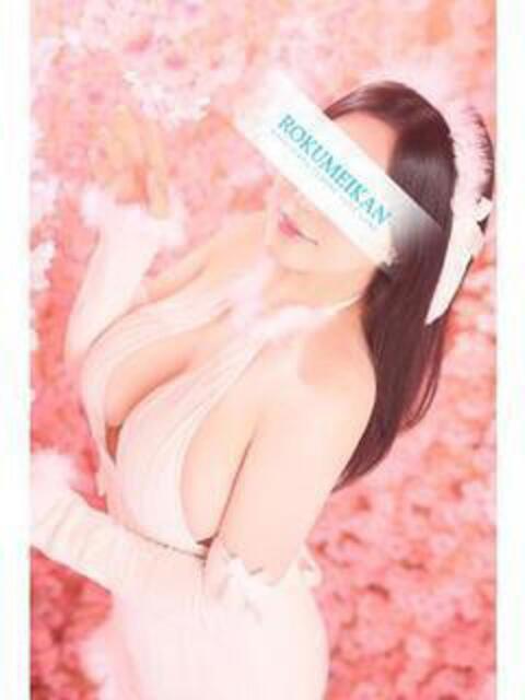 かりな 鹿鳴館（高級ソープランド）