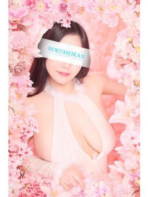 かりな 鹿鳴館（高級ソープランド）