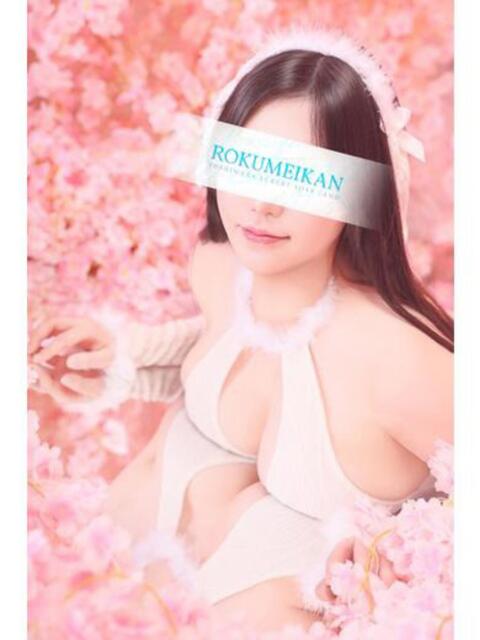 かりな 鹿鳴館（高級ソープランド）