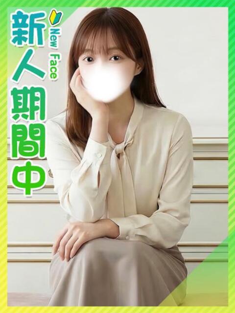 きぬか☆むっつりスケベ♡ 東京女子大生グランプリ（デリヘル）