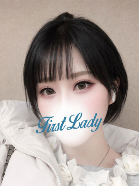 ゆきな ファーストレディー（デリヘル）