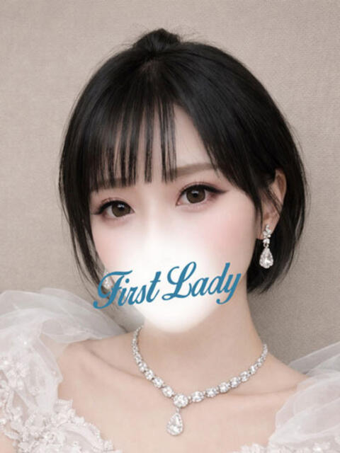 ゆきな ファーストレディー（デリヘル）