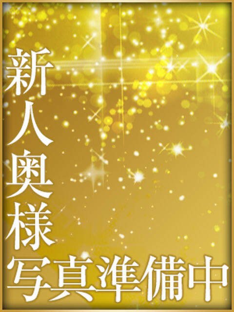 ひすい モアグループ川越人妻花壇（人妻デリヘル）