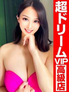 沼(ヌマ)る。 GOOD-グッド-（福原/ソープ）