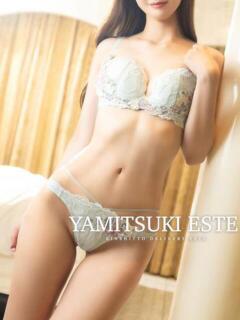 双葉かえで やみつきエステ錦糸町店（錦糸町/デリヘル）