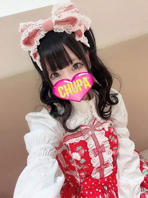 いちご 埼玉ちゅっぱ大宮店（デリヘル）