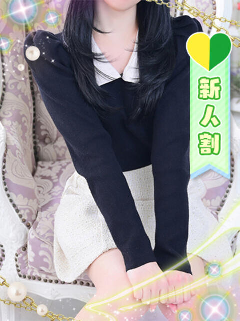 あかり 秋葉原鑑賞ガール（オナクラ）