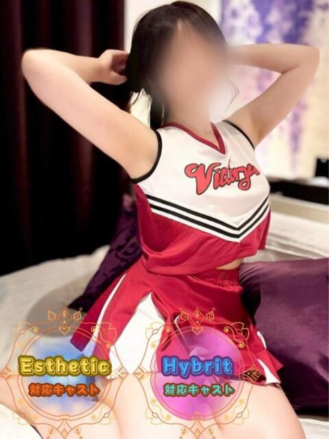 こゆき オフィスアロマ（風俗エステ）